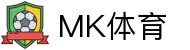 MMK体育|SPORT-MK体育国际|恩波利足球俱乐部赞助