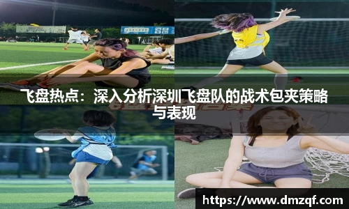 球速体育官方网站