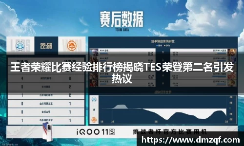 球速体育官方网站