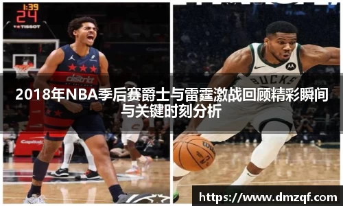 球速体育官方网站